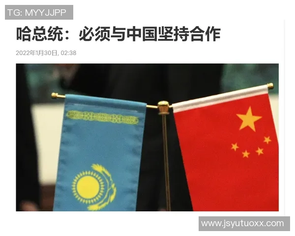 白俄罗斯与哈萨克斯坦精彩对决直播全程回顾与分析 白俄罗斯与哈萨克斯坦精彩对决直播全程回顾与分析