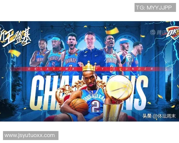 场均轰40分,亚历山大带队悄然三连胜!三大要素让雷霆成夺冠抢手 场均轰40分,亚历山大带队悄然三连胜!三大要素让雷霆成夺冠抢手