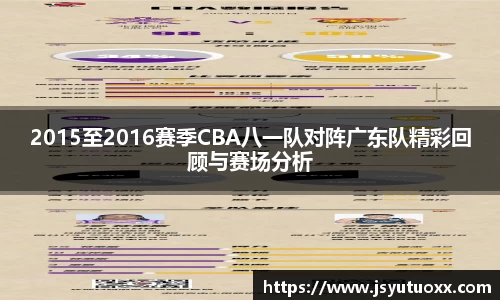 九游体育平台