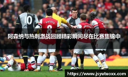 九游体育平台