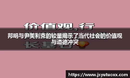 九游体育平台