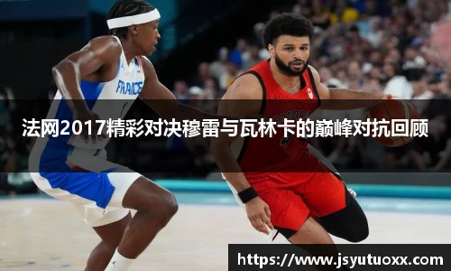 九游体育平台