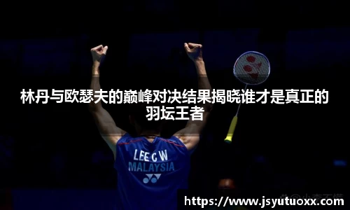 九游体育平台