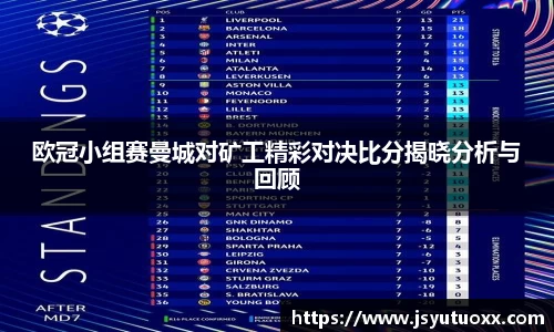 九游体育