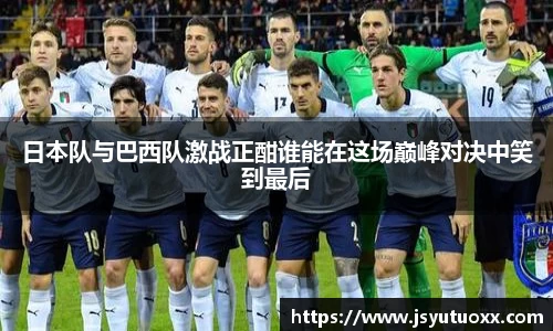 九游体育