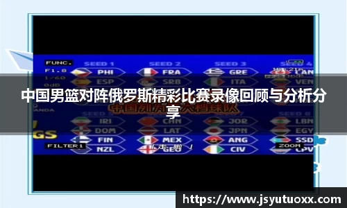 九游体育