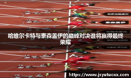 九游体育官方网站