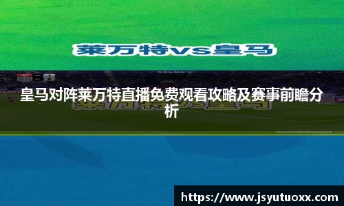 九游体育平台